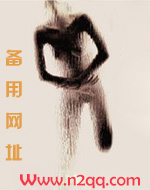 末世生存攻略动画